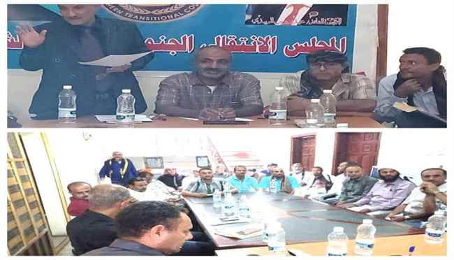 قيادتي السلطة المحلية والانتقالي بالشعيب تناقشان الترتيبات النهائية لإمتحانات الثانوية العامة 
