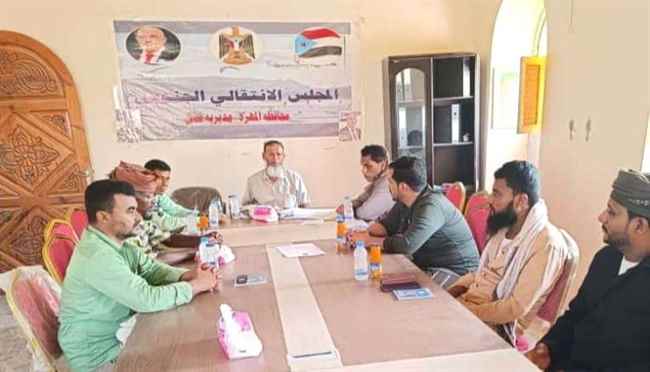 تنفيذية انتقالي قشن تعقد اجتماعها الدوري لشهر يونيو
