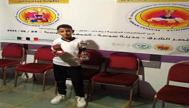*دعوة إلى السلطات المحلية والمجلس الانتقالي ورجال الأعمال للمساهمة في إنجاح تكريم العبقري الصغير يسلم السعيدي ..* 
