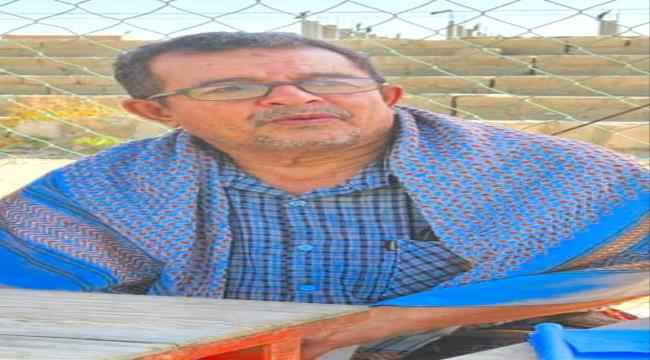 مدير عام  لودر يعزي الاستاذ جمال لقم بوفاة والدته