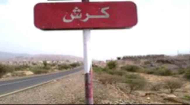 القوات المسلحة الجنوبية تحبط هجوما لمليشيات ايران بجبهة كرش