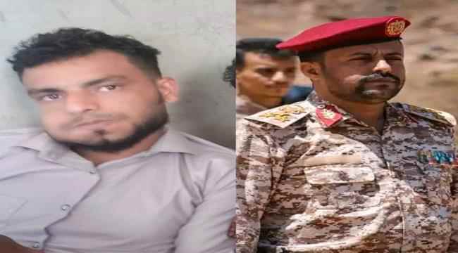 قيادي عسكري اخواني يختطف مواطناً بتعز