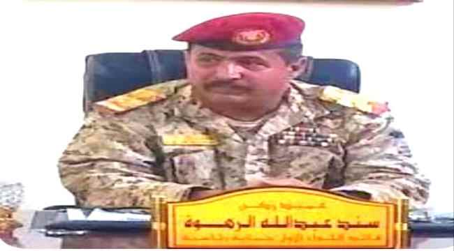 ضباط وجنود من محور ابين يتقدمون بشكوى لقائد المحور ومدير الأمن