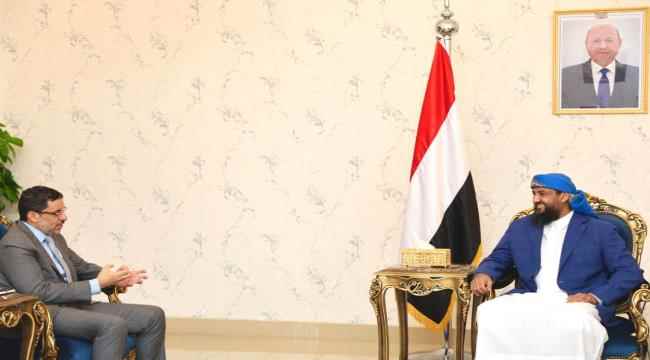 المحرمي يطّلع على نتائج زيارة رئيس الوزراء لموسكو ويناقش خطة الحكومة لتحسين الأوضاع الخدمية