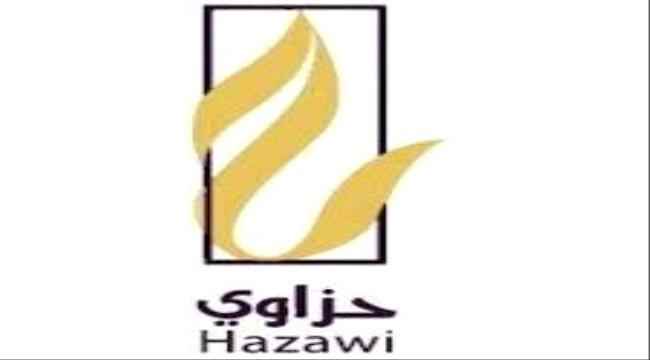 د. الكوكباني: نتطلع لحضور فلسطين القضية والإنسان في روايات لِ (حَزَاوي 3) 