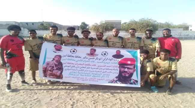 برباعية نظيفة العربي يكسب وحدة جعار في دوري الشهيد البطل عبداللطيف السيد الرمضاني بجعار