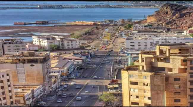 فرحة عارمة بعدن،وهذه أسبابها