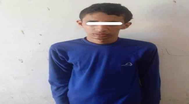 تفاصيل هامة حول قاتل الطفلة شمس بعدن 