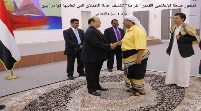 تدهور صحة إعلامي أبيني قدير ودعوات لمساعدته