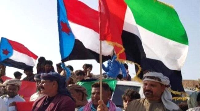 الصبيحي:دعم الامارات للجنوب شمل كافة المجالات