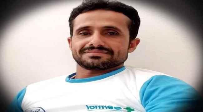 البيضاء..العثور على شاب مقتولاً في أحد الأودية 