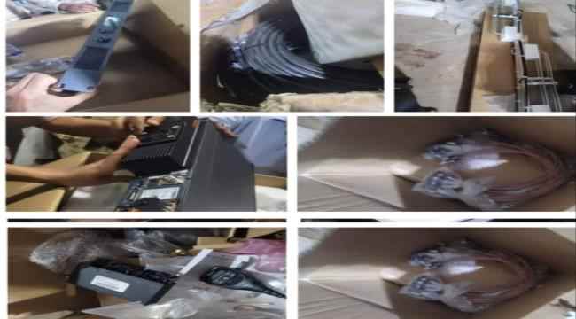 في طريقها للحوثيين..السلطات الامنية في منفذ شحن تضبط أجهزة اتصالات وتجسس ومعدات عسكرية