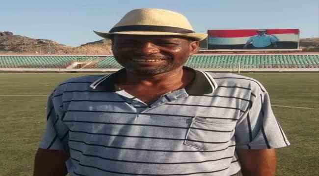 ثعلب الملاعب "عبدالله مكيش" في خطر ونناشد هذه الجهات بالوقوف معه