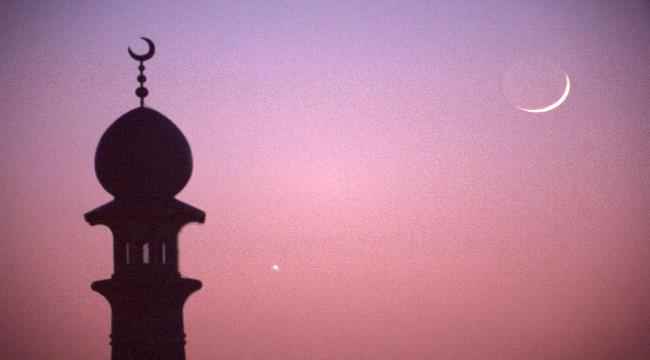 بيان سعودي هام حول تحري هلال رمضان