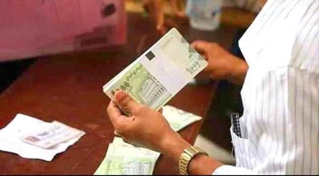 صحيفة:وزير الداخلية "حيدان"عرقل عملية صرف مرتبات منتسبي الوزارة