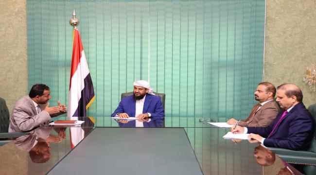 المحرمي يلتقي وزير التربية والتعليم لمناقشة عدد من ملفات عمل الوزارة