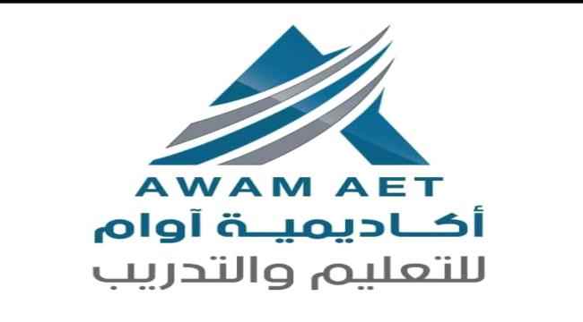 أكاديمية أوأم تنفذ دورة بعنوان (فلسفة تاريخ اليمن القديم وخط المسند وعلاقته بلغة القرآن الكريم)