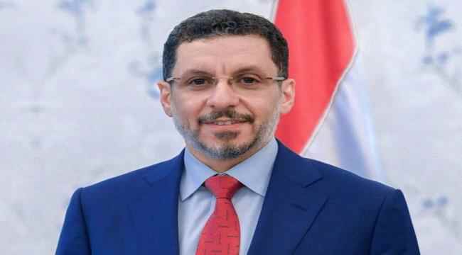 رئيس الوزراء يثمن الدعم الاماراتي للحكومة والشعب اليمني