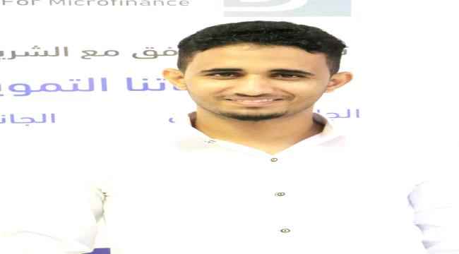فاكهة الإعلام