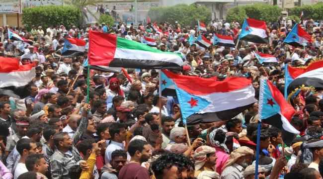دعم الامارات للجنوب..كرم وشهامة وروابط اخوة