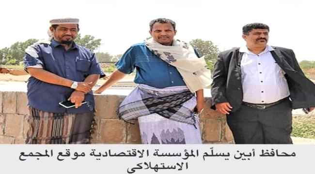 صورة وتعليق.. الصورة التي رفضها الشيخ فأنفجر في وجه المحافظ