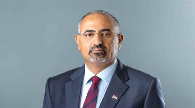 الرئيس الزبيدي يصدر قرارا بإعادة تشكيل الهيئة التنفيذية للقيادة المحلية لانتقالي أرخبيل سقطرى