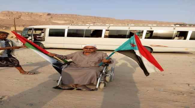 الإمارات تغيث الجنوب