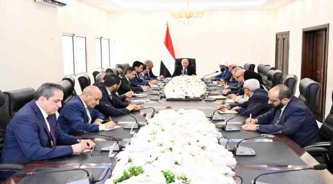 رئيس مجلس القيادة يلتقي هيئات رئاسة مجلسي النواب والشورى والتشاور والمصالحة وعدداً من مستشاريه