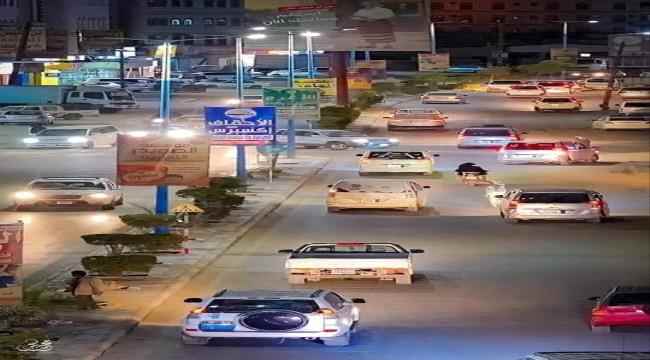 انقطاع خدمة الانترنت عن شبوة