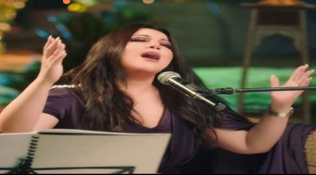 فنانة عربية شهيرة تعتذر للشعب اليمني..ماهي القصة؟
