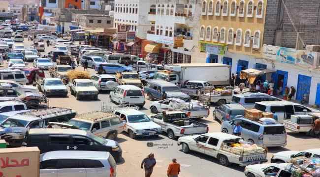 مديرية ميفعة متى ترى النور وتتحول إلى محافظة