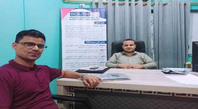 مدير مكتب سوث24 يستقبل قائد مقاومة المراوعة التهامية