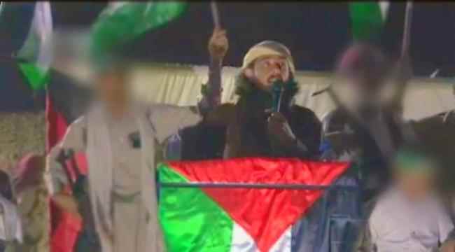 تظاهرة حاشدة لتنظيم القاعدة في مارب