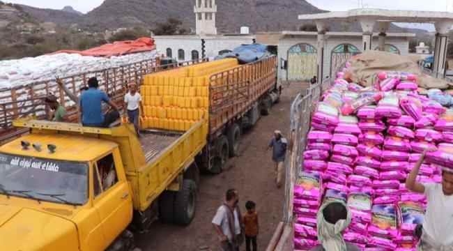 بتوجيهات الرئيس الزُبيدي.. انتقالي الضالع يدشن توزيع السلال الغذائية على الأسر المحتاجة