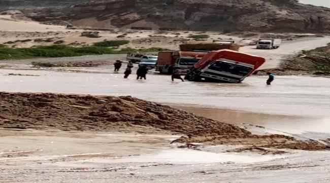 هطول أمطار غزيرة على بعض مديريات محافظة شبوة