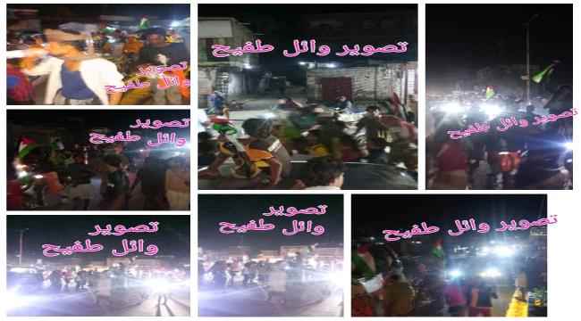 تظاهرة بزنجبار تضامناً مع غزة