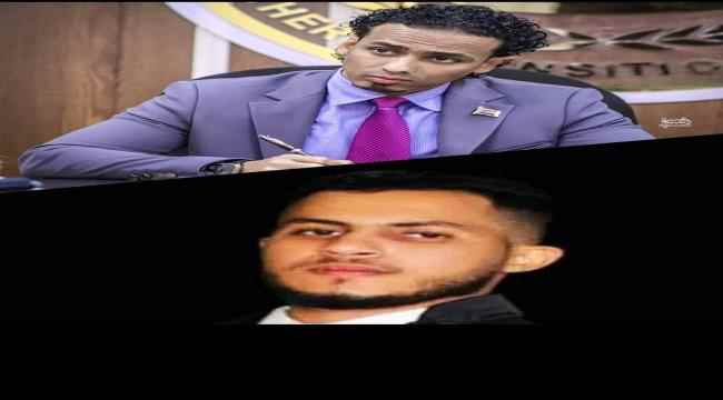 انتقالي عدن يعتمد مرتب للشهيد عبدالملك وليد