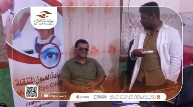 مؤسسة عين الصحية تنفذ نزولات ميدانية لمناطق وادي بن علي و تاربة بمديريتي سيئون و شبام