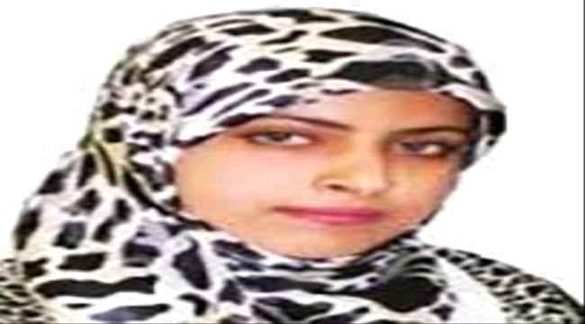 الإبتزاز الإلكتروني في اليمن   .. "ما لك وما عليك "