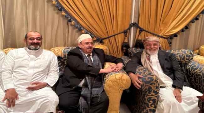 عقدة الإصلاح في إزاحة الأحمر