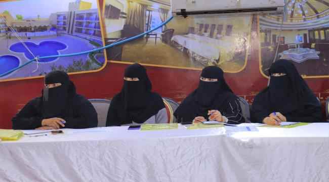 مأرب..ورشة عمل لـ 20 شخصية من المؤثرين والفاعلين في ملف الطرقات المغلقة