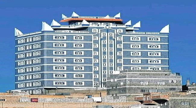 العمارة في يافع: فنّ يستحق الإمعان والتأمل