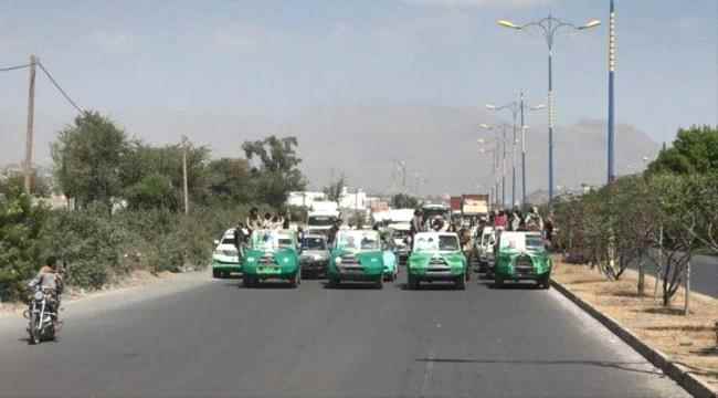 بينها قيادات بارزة..مليشيا الحوثي تشيع 5 من عناصرها في صنعاء