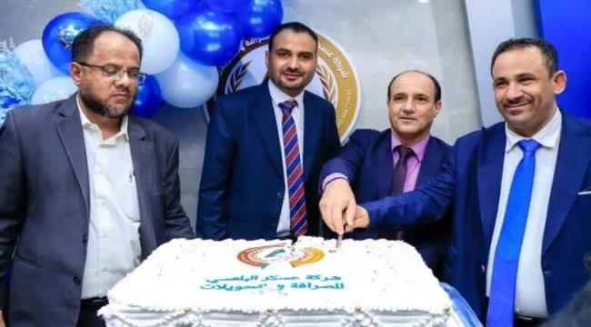 مدير عام دارسعد يفتتح المكتب الرئيسي لشركة عسكر البلعسي للصرافة بدارسعد	
