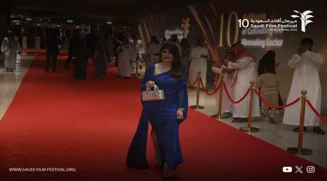 انطلاق "مهرجان أفلام السعودية" بتكريم عبد المحسن النمر