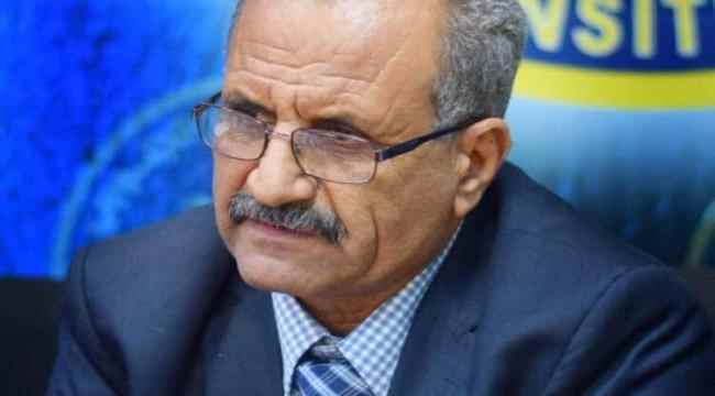 ذكرى التفويض والتأسيس