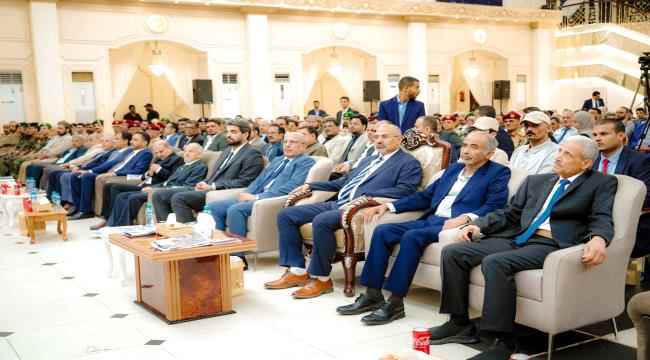 وزير في الحكومة الشرعية يكتب:4مايو..يوم الوطن