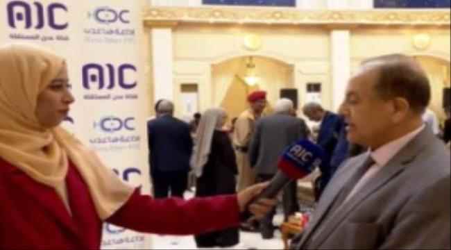 إعلان عدن التاريخي يوم عظيم بتاريخ نضال شعب الجنوب
