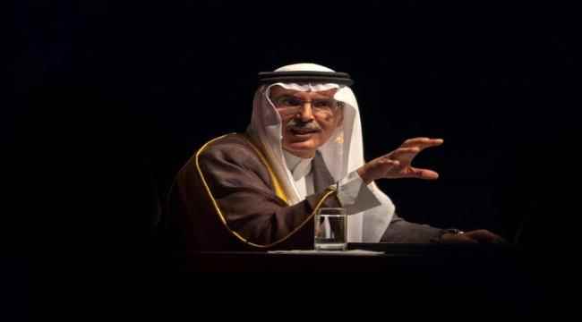 النجوم ينعون بدر بن عبد المحسن