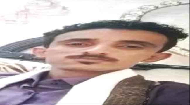 طه بلعيد المرقشي